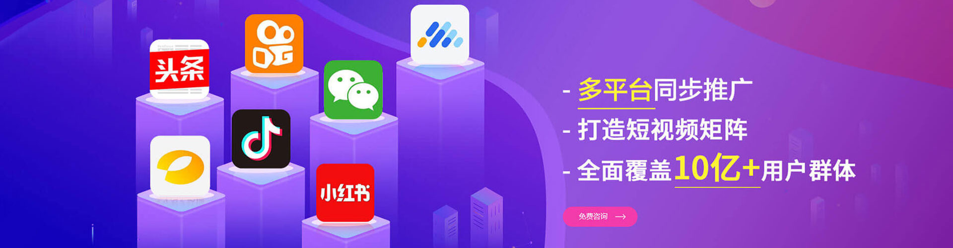 林州sem竞价员